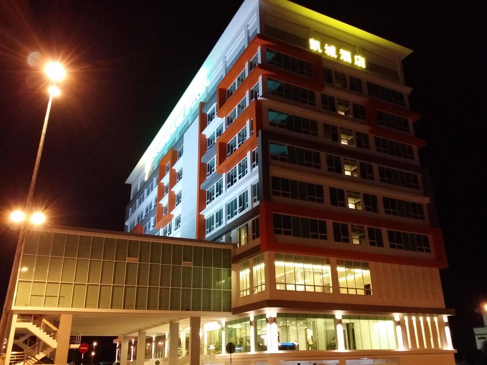 Promenade Hotel Bintulu Kültér fotó